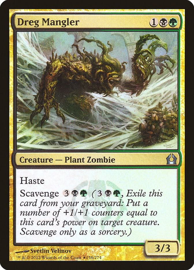 Dreg Mangler 158 card from Gift Boxes and Promos