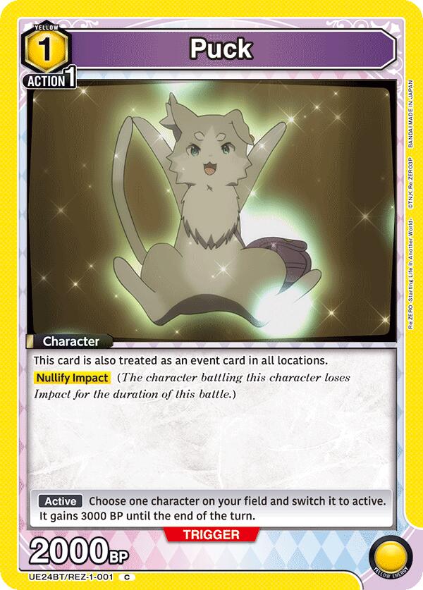 Puck UE24BT/REZ-1-001 card from UE24BT: Re:ZERO -Starting Life in Another World-