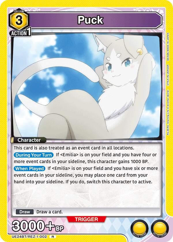 Puck UE24BT/REZ-1-002 card from UE24BT: Re:ZERO -Starting Life in Another World-