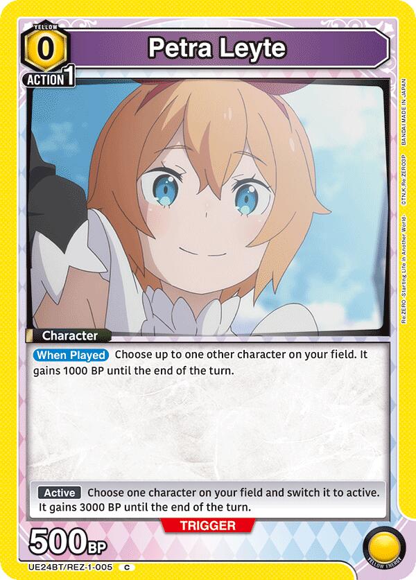 Petra Leyte UE24BT/REZ-1-005 card from UE24BT: Re:ZERO -Starting Life in Another World-