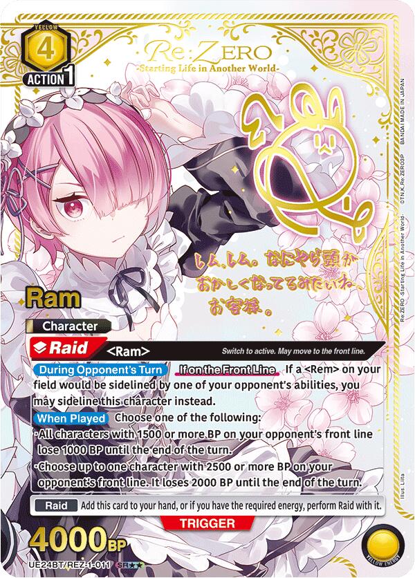 Ram (SR**) UE24BT/REZ-1-011 card from UE24BT: Re:ZERO -Starting Life in Another World-