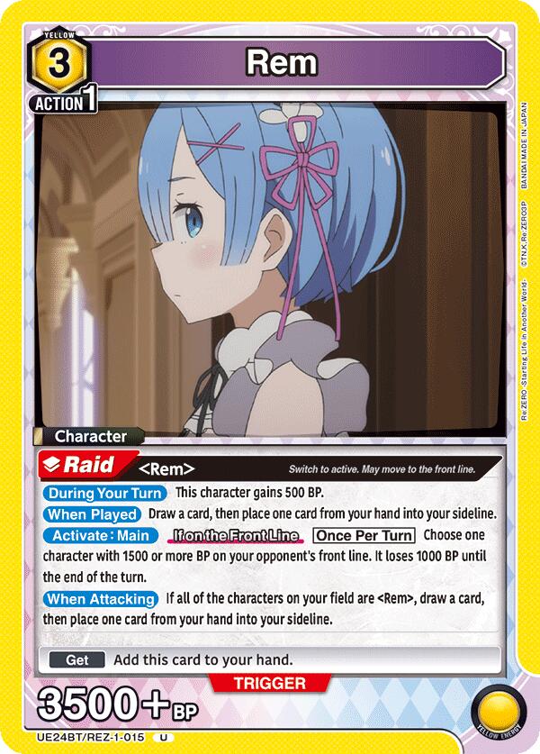 Rem UE24BT/REZ-1-015 card from UE24BT: Re:ZERO -Starting Life in Another World-