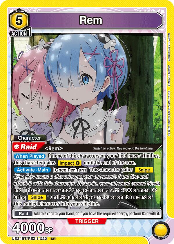 Rem UE24BT/REZ-1-020 card from UE24BT: Re:ZERO -Starting Life in Another World-