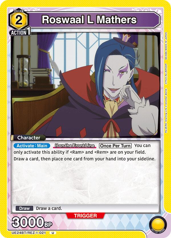 Roswaal L Mathers UE24BT/REZ-1-021 card from UE24BT: Re:ZERO -Starting Life in Another World-