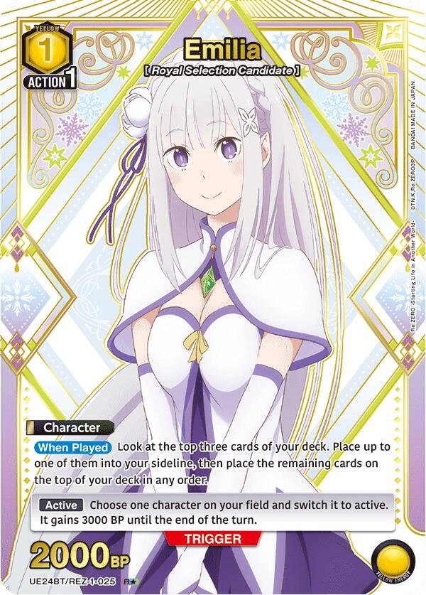 Emilia (R*) UE24BT/REZ-1-025 card from UE24BT: Re:ZERO -Starting Life in Another World-