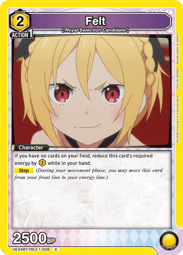 Felt UE24BT/REZ-1-028 card from UE24BT: Re:ZERO -Starting Life in Another World-