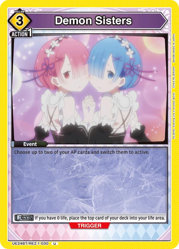 Demon Sisters UE24BT/REZ-1-030 card from UE24BT: Re:ZERO -Starting Life in Another World-