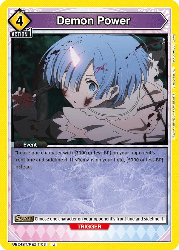 Demon Power UE24BT/REZ-1-031 card from UE24BT: Re:ZERO -Starting Life in Another World-