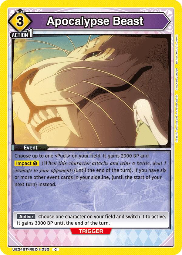 Apocalypse Beast UE24BT/REZ-1-032 card from UE24BT: Re:ZERO -Starting Life in Another World-