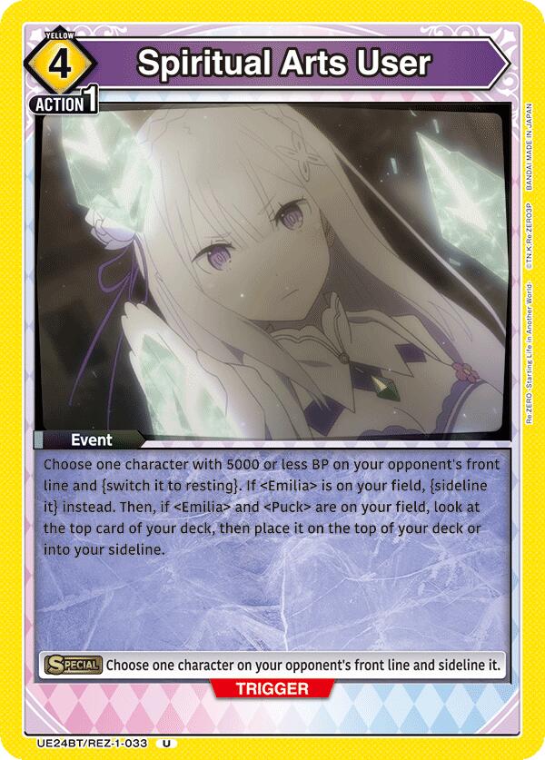 Spiritual Arts User UE24BT/REZ-1-033 card from UE24BT: Re:ZERO -Starting Life in Another World-