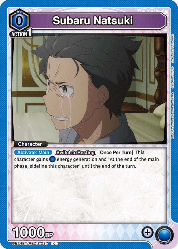 Subaru Natsuki UE24BT/REZ-1-037 card from UE24BT: Re:ZERO -Starting Life in Another World-