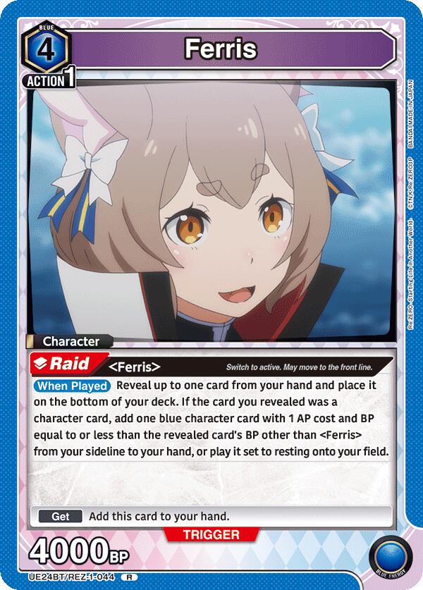 Ferris UE24BT/REZ-1-044 card from UE24BT: Re:ZERO -Starting Life in Another World-