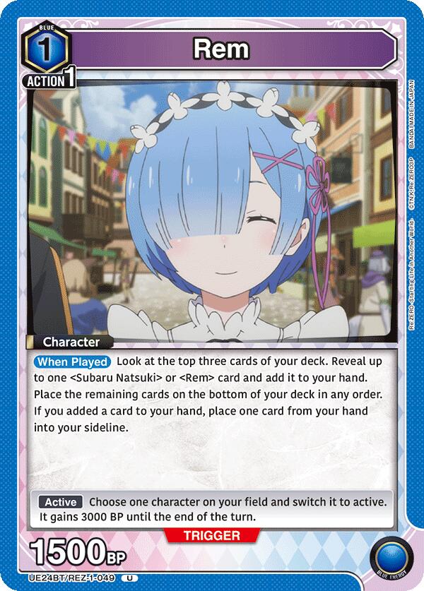 Rem UE24BT/REZ-1-049 card from UE24BT: Re:ZERO -Starting Life in Another World-