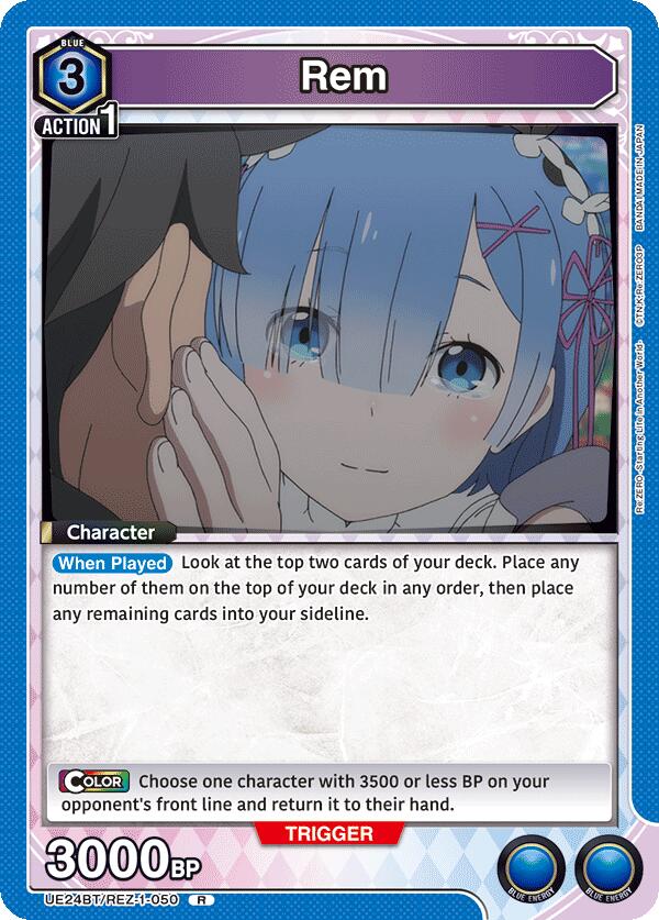 Rem UE24BT/REZ-1-050 card from UE24BT: Re:ZERO -Starting Life in Another World-