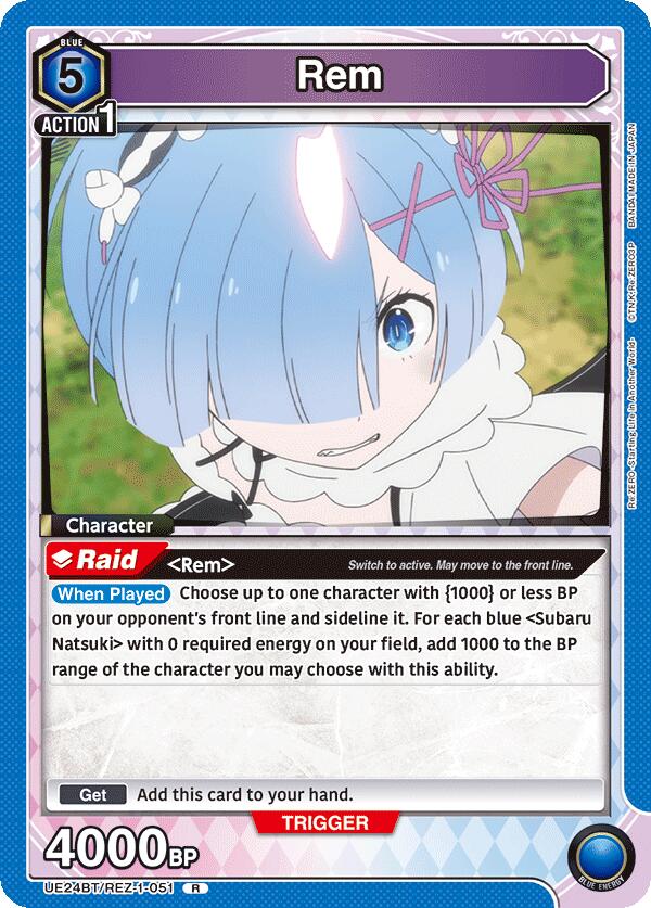 Rem UE24BT/REZ-1-051 card from UE24BT: Re:ZERO -Starting Life in Another World-