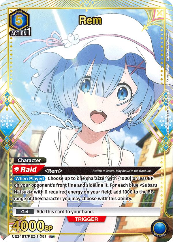 Rem (R*) UE24BT/REZ-1-051 card from UE24BT: Re:ZERO -Starting Life in Another World-