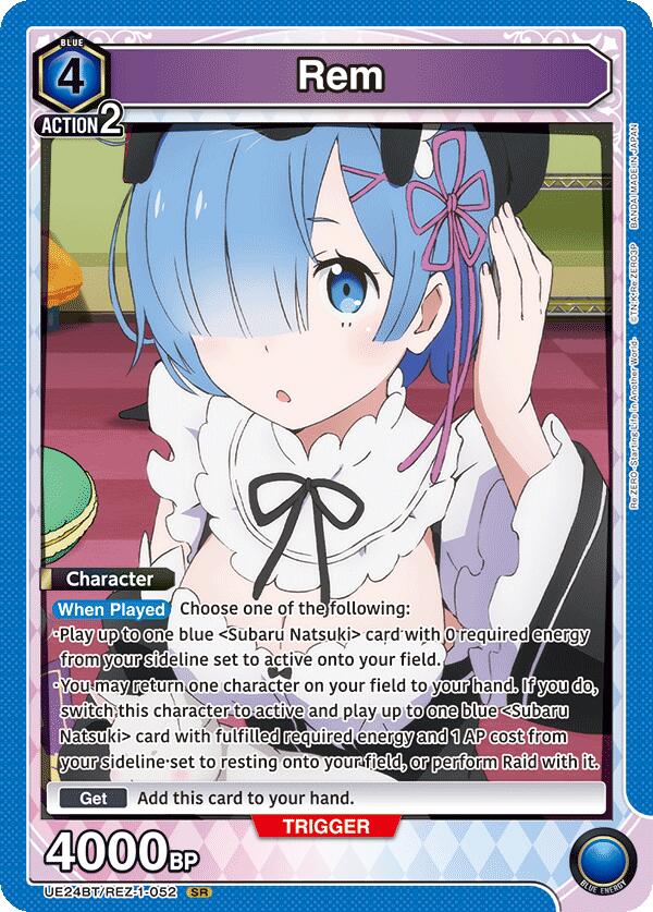 Rem UE24BT/REZ-1-052 card from UE24BT: Re:ZERO -Starting Life in Another World-
