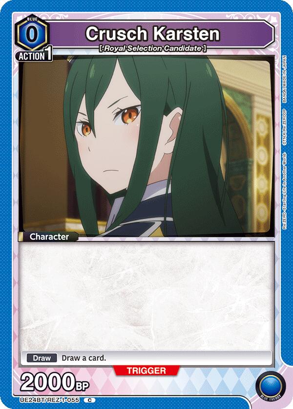 Crusch Karsten UE24BT/REZ-1-055 card from UE24BT: Re:ZERO -Starting Life in Another World-