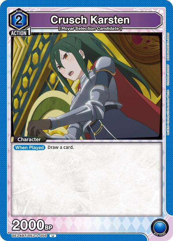 Crusch Karsten UE24BT/REZ-1-056 card from UE24BT: Re:ZERO -Starting Life in Another World-