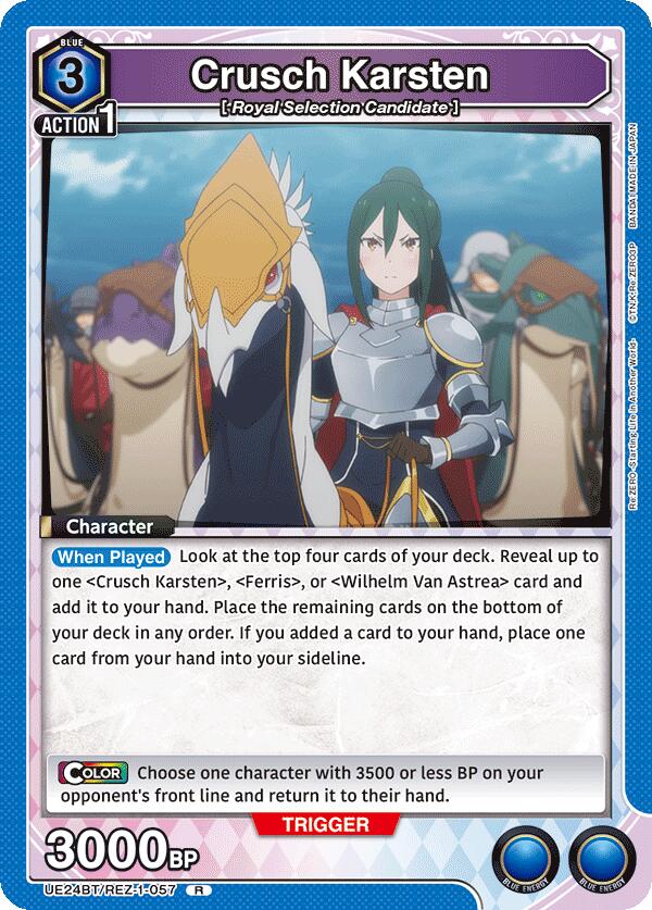 Crusch Karsten UE24BT/REZ-1-057 card from UE24BT: Re:ZERO -Starting Life in Another World-