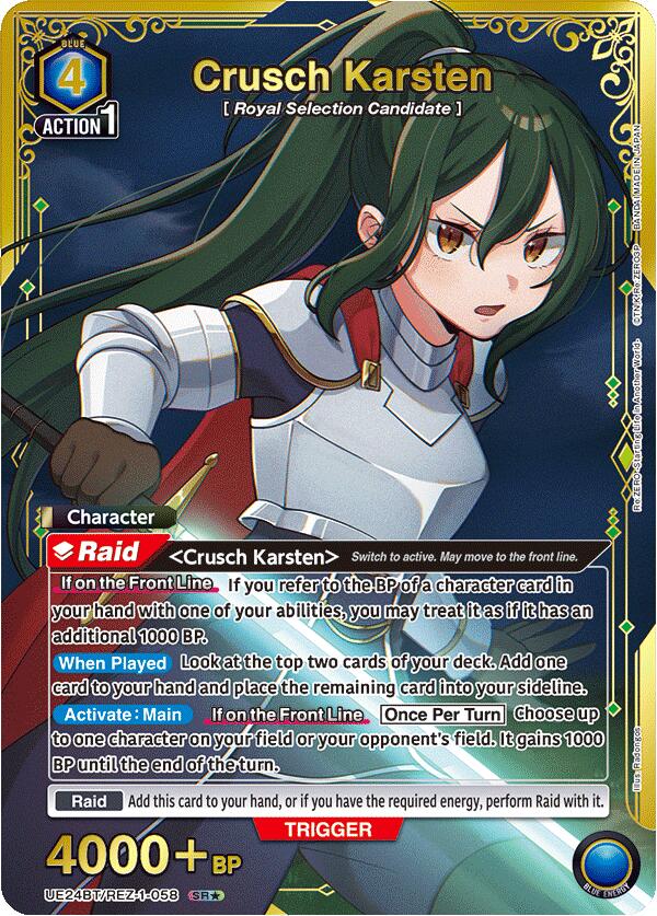 Crusch Karsten (SR*) UE24BT/REZ-1-058 card from UE24BT: Re:ZERO -Starting Life in Another World-