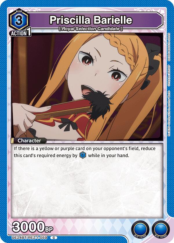 Priscilla Barielle UE24BT/REZ-1-059 card from UE24BT: Re:ZERO -Starting Life in Another World-