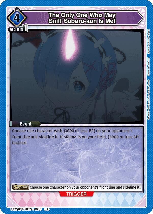 The Only One Who May Sniff Subaru-kun Is Me! UE24BT/REZ-1-063 card from UE24BT: Re:ZERO -Starting Life in Another World-