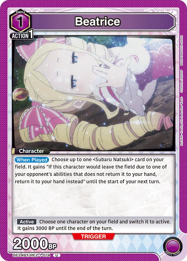 Beatrice UE24BT/REZ-1-074 card from UE24BT: Re:ZERO -Starting Life in Another World-
