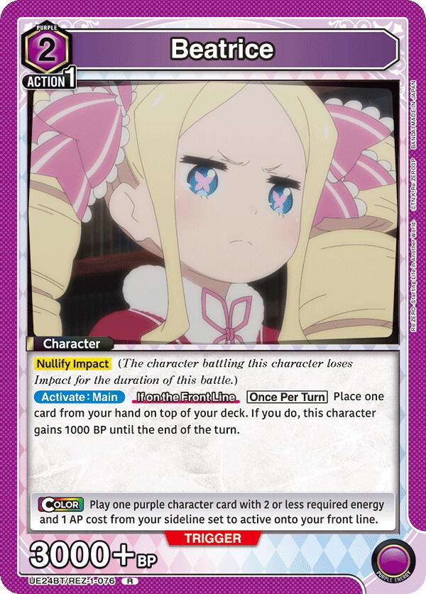 Beatrice UE24BT/REZ-1-076 card from UE24BT: Re:ZERO -Starting Life in Another World-