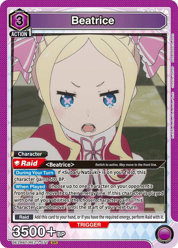 Beatrice UE24BT/REZ-1-077 card from UE24BT: Re:ZERO -Starting Life in Another World-