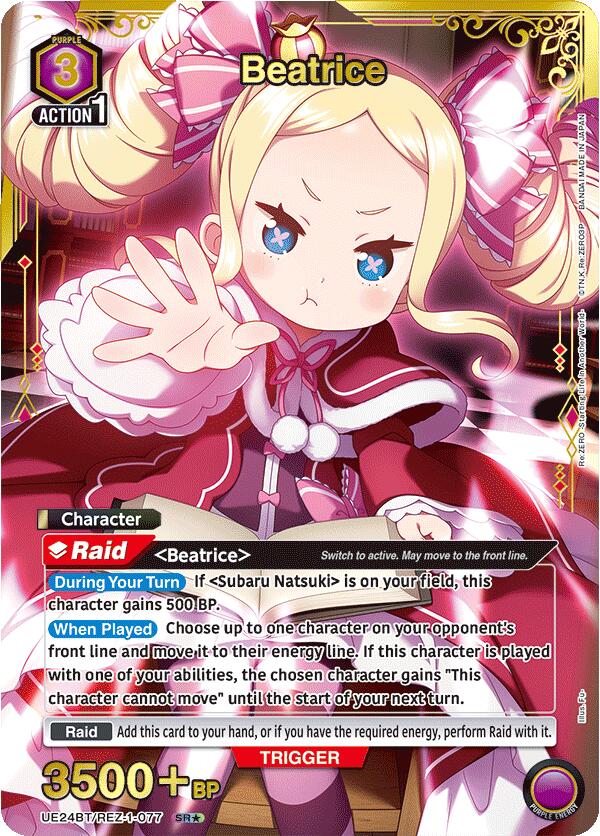 Beatrice (SR*) UE24BT/REZ-1-077 card from UE24BT: Re:ZERO -Starting Life in Another World-