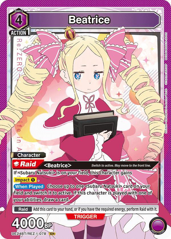 Beatrice UE24BT/REZ-1-078 card from UE24BT: Re:ZERO -Starting Life in Another World-