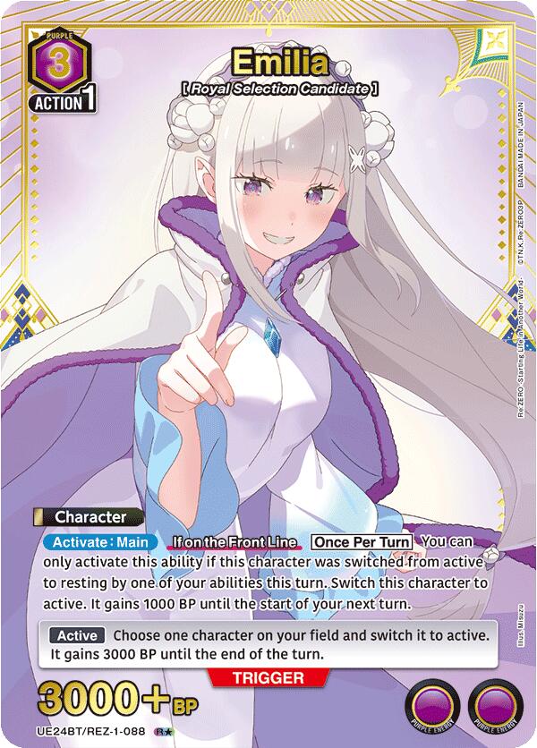 Emilia (R*) UE24BT/REZ-1-088 card from UE24BT: Re:ZERO -Starting Life in Another World-