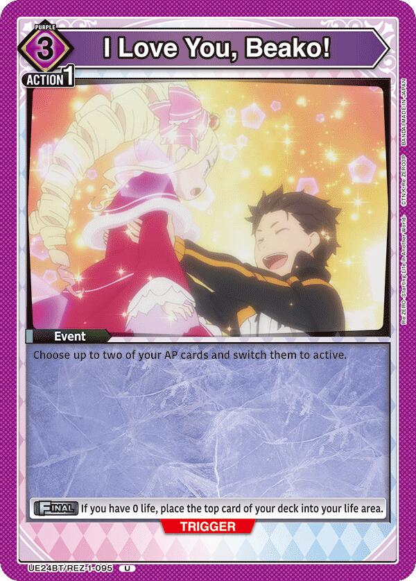 I Love You, Beako! UE24BT/REZ-1-095 card from UE24BT: Re:ZERO -Starting Life in Another World-