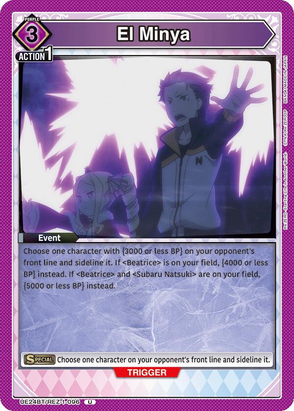 El Minya UE24BT/REZ-1-096 card from UE24BT: Re:ZERO -Starting Life in Another World-