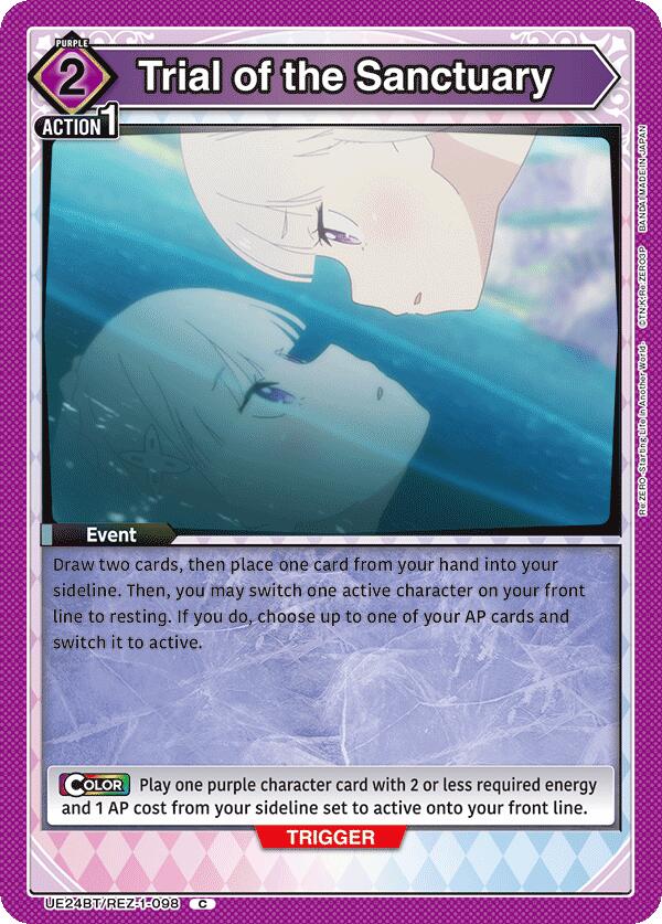 Trial of the Sanctuary UE24BT/REZ-1-098 card from UE24BT: Re:ZERO -Starting Life in Another World-