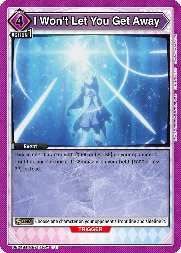 I Won't Let You Get Away UE24BT/REZ-1-100 card from UE24BT: Re:ZERO -Starting Life in Another World-