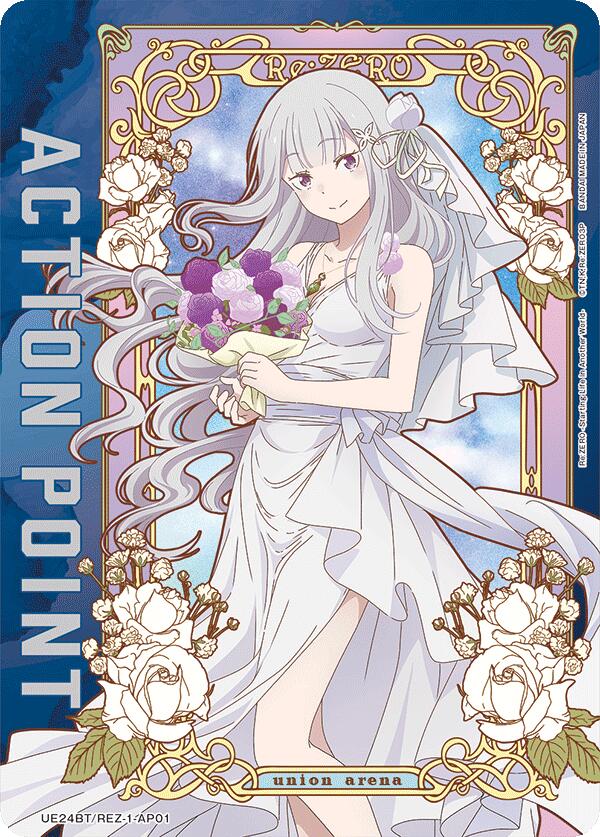 Action Point Card (AP01) UE24BT/REZ-1-AP01 card from UE24BT: Re:ZERO -Starting Life in Another World-