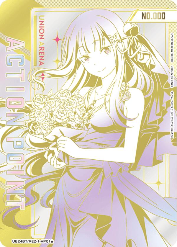 Action Point Card (AP01) (Serial Numbered) UE24BT/REZ-1-AP01 card from UE24BT: Re:ZERO -Starting Life in Another World-