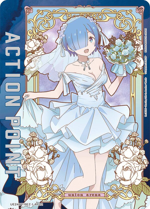 Action Point Card (AP02) UE24BT/REZ-1-AP02 card from UE24BT: Re:ZERO -Starting Life in Another World-
