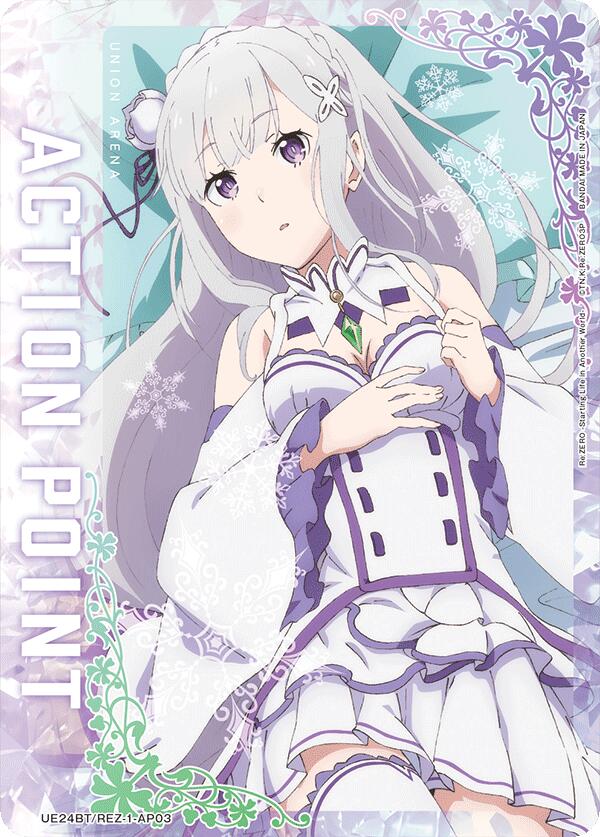 Action Point Card (AP03) UE24BT/REZ-1-AP03 card from UE24BT: Re:ZERO -Starting Life in Another World-