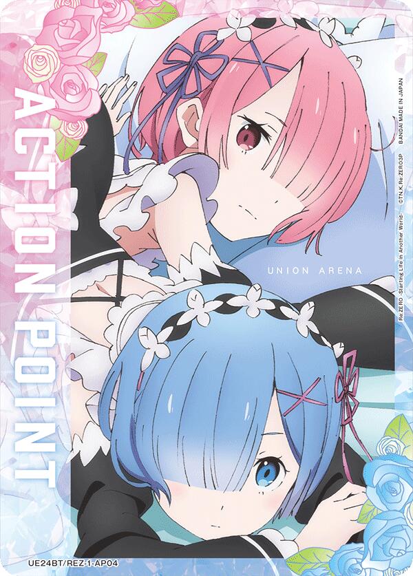 Action Point Card (AP04) UE24BT/REZ-1-AP04 card from UE24BT: Re:ZERO -Starting Life in Another World-