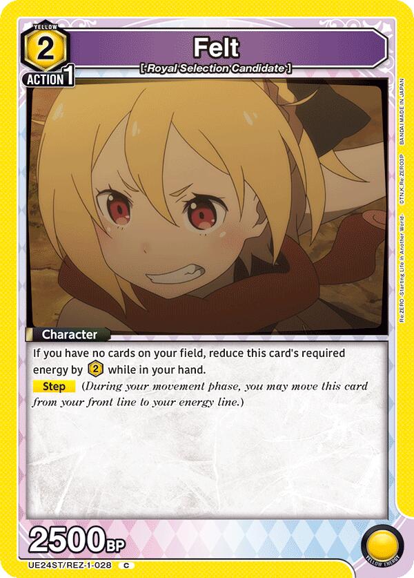 Felt UE24ST/REZ-1-028 card from UE24ST: Re:ZERO -Starting Life in Another World- Starter Deck