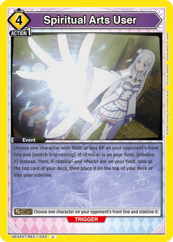 Spiritual Arts User UE24ST/REZ-1-033 card from UE24ST: Re:ZERO -Starting Life in Another World- Starter Deck