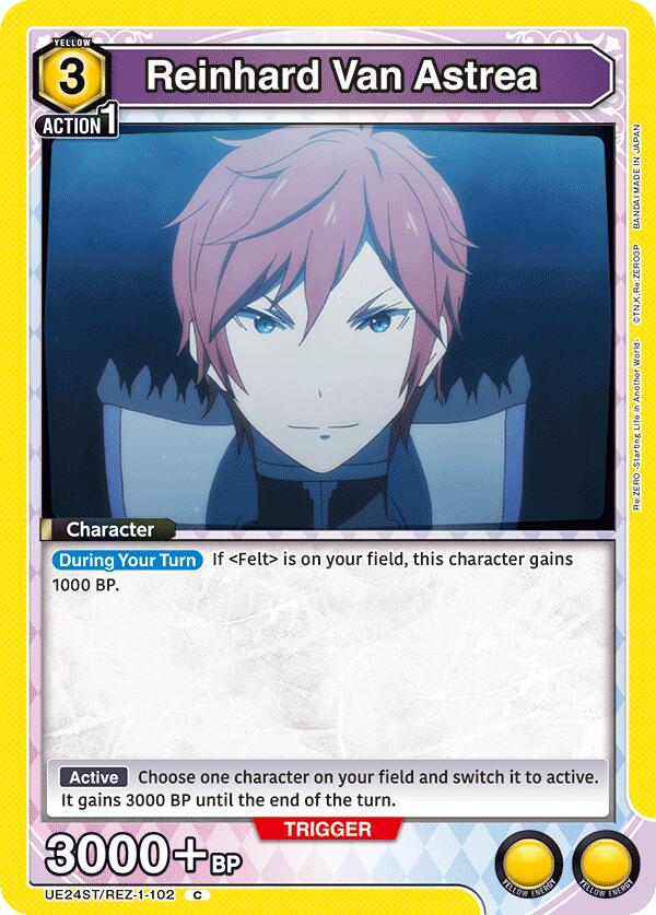 Reinhard Van Astrea UE24ST/REZ-1-102 card from UE24ST: Re:ZERO -Starting Life in Another World- Starter Deck