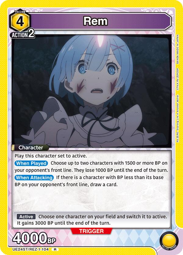Rem UE24ST/REZ-1-104 card from UE24ST: Re:ZERO -Starting Life in Another World- Starter Deck