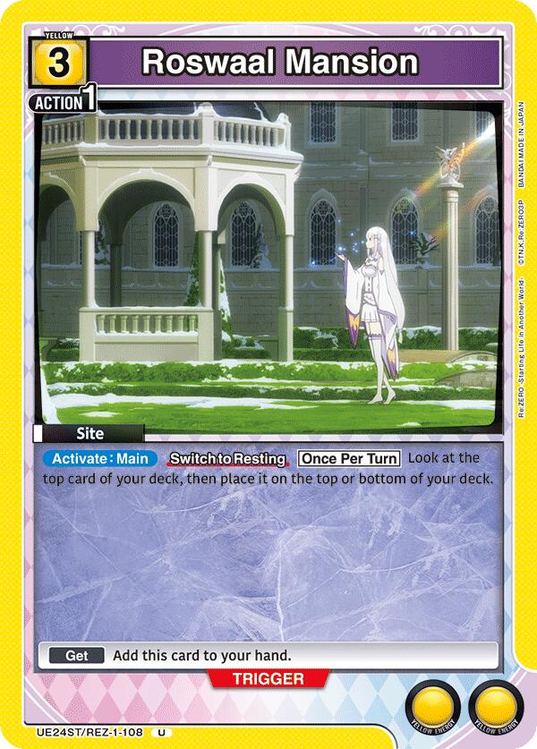Roswaal Mansion UE24ST/REZ-1-108 card from UE24ST: Re:ZERO -Starting Life in Another World- Starter Deck