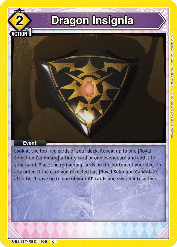 Dragon Insignia UE24ST/REZ-1-109 card from UE24ST: Re:ZERO -Starting Life in Another World- Starter Deck
