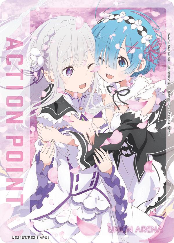 Action Point Card (AP01) UE24ST/REZ-1-AP01 card from UE24ST: Re:ZERO -Starting Life in Another World- Starter Deck
