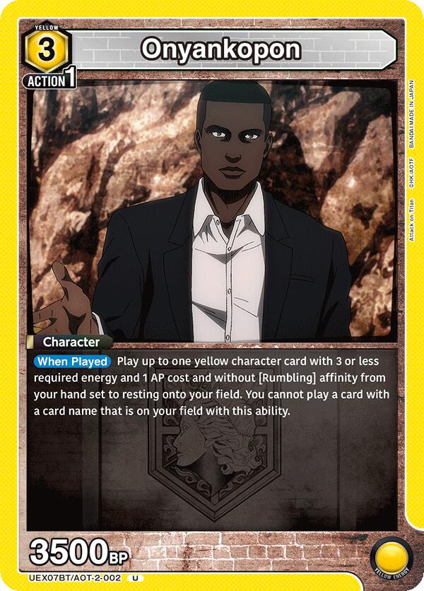 Onyankopon UEX07BT/AOT-2-002 card from UEX07BT: Attack on Titan Vol. 2
